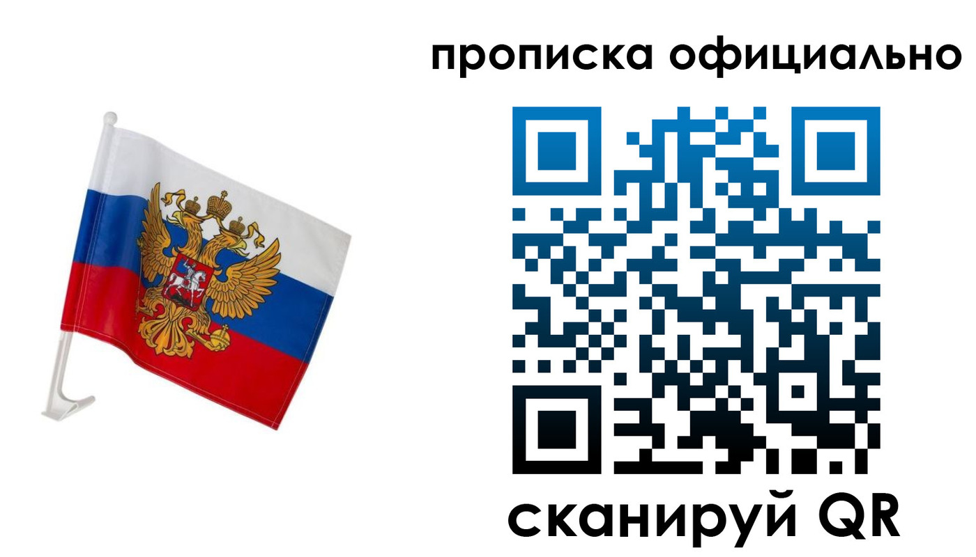 форма 3 в Мантурово